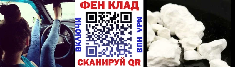 Amphetamine 97%  Лениногорск 