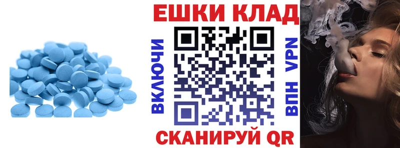 Экстази бентли  Лениногорск 