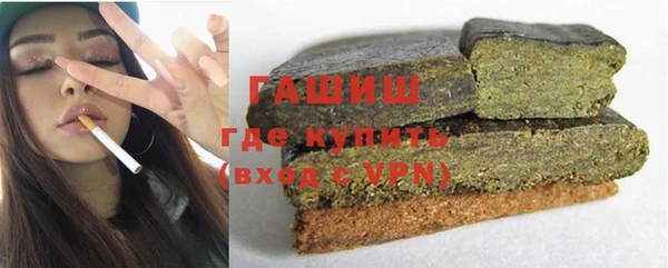 мефедрон VHQ Пересвет