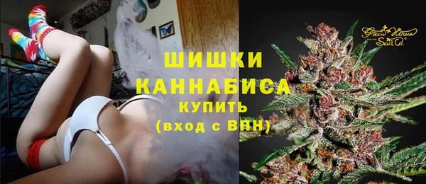 наркотики Арсеньев