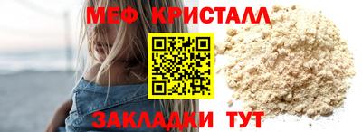кокаин колумбия Изобильный