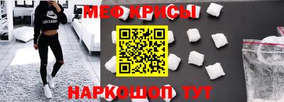 мдпв Ипатово