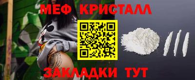 мдпв Ипатово