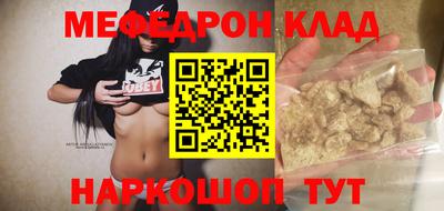 шишки Ирбит