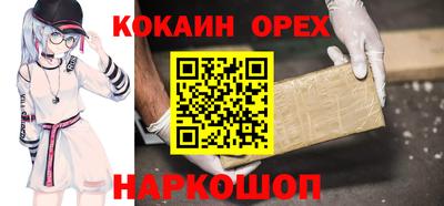 мдпв Ипатово