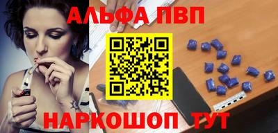 мдпв Ипатово