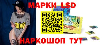 кокаин колумбия Изобильный