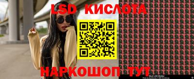 мдпв Ипатово