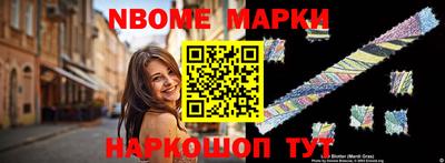 кокаин колумбия Изобильный