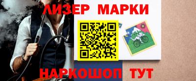 мдпв Ипатово