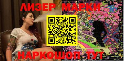 мдпв Ипатово