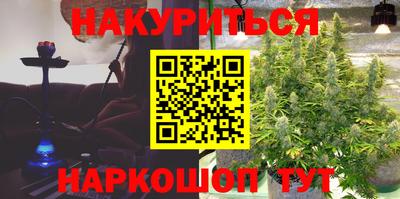 кокаин колумбия Изобильный