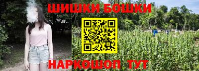 кокаин колумбия Изобильный