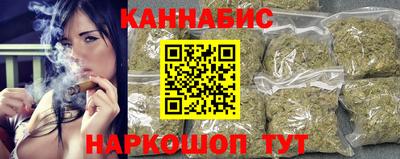 кокаин колумбия Изобильный