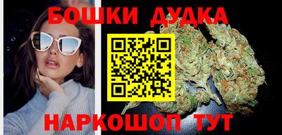 кокаин колумбия Изобильный