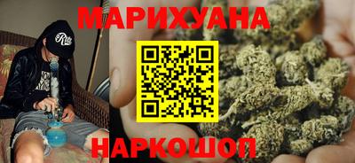 кокаин колумбия Изобильный