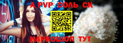 мдпв Ипатово