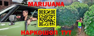 кокаин колумбия Изобильный