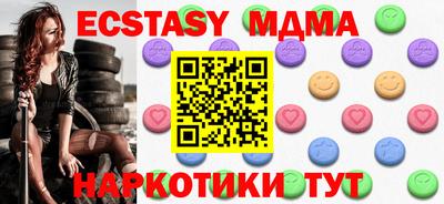 кокаин колумбия Изобильный