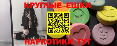 мдпв Ипатово