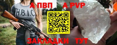 мдпв Ипатово