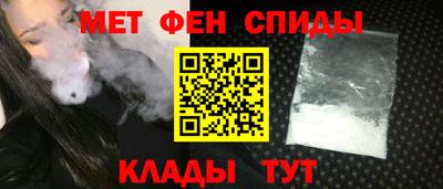 кокаин колумбия Изобильный