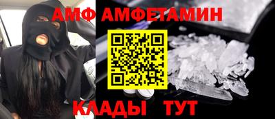 мдпв Ипатово