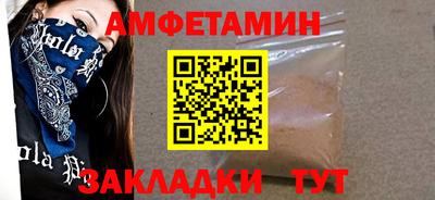 кокаин колумбия Изобильный