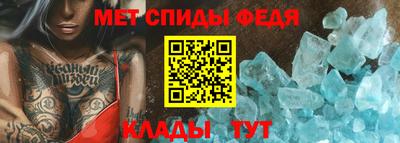 кокаин колумбия Изобильный