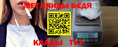 кокаин колумбия Изобильный