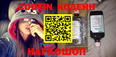 мдпв Ипатово