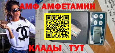 мдпв Ипатово