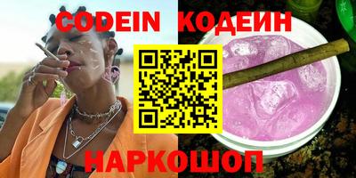 кокаин колумбия Изобильный