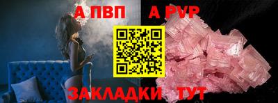 кокаин колумбия Изобильный
