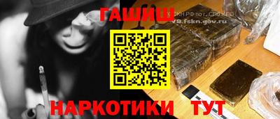 шишки Ирбит