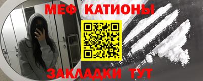 мдпв Ипатово