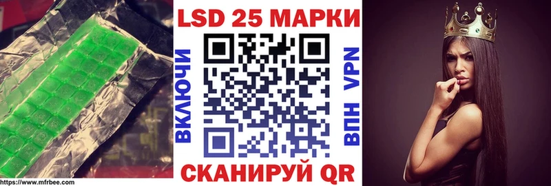 где можно купить   Лениногорск  ЛСД экстази ecstasy 