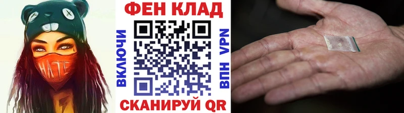 закладки  Лениногорск  Первитин мет 